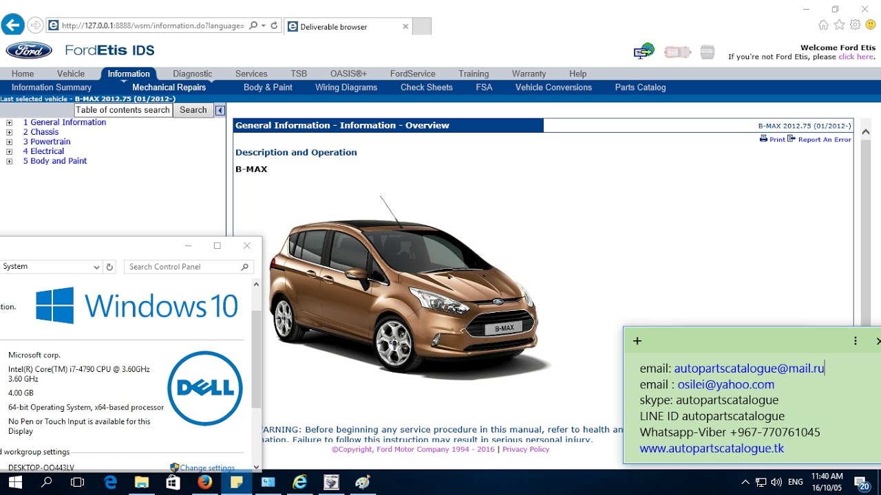 How to update ford ids